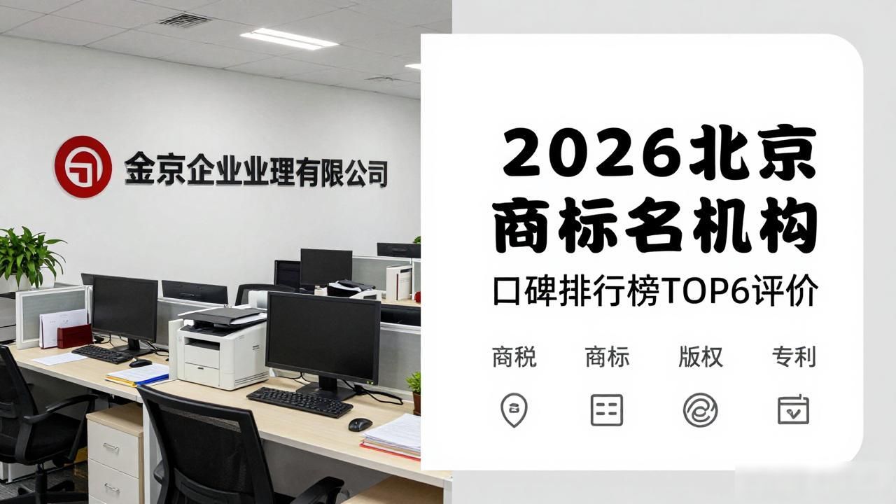 商标起名免费生成器_商标起名软件_商标起名