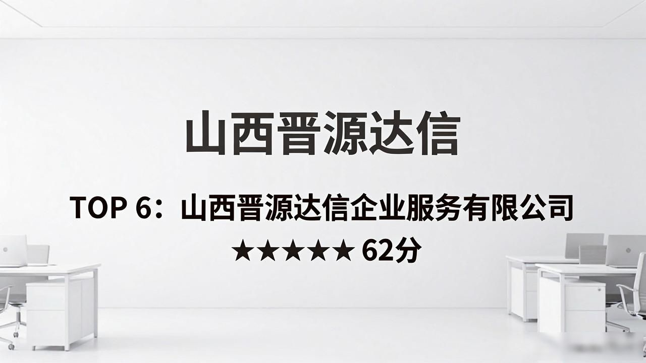 记账代理公司价格_代理记账公司_记账代理公司是干啥的了