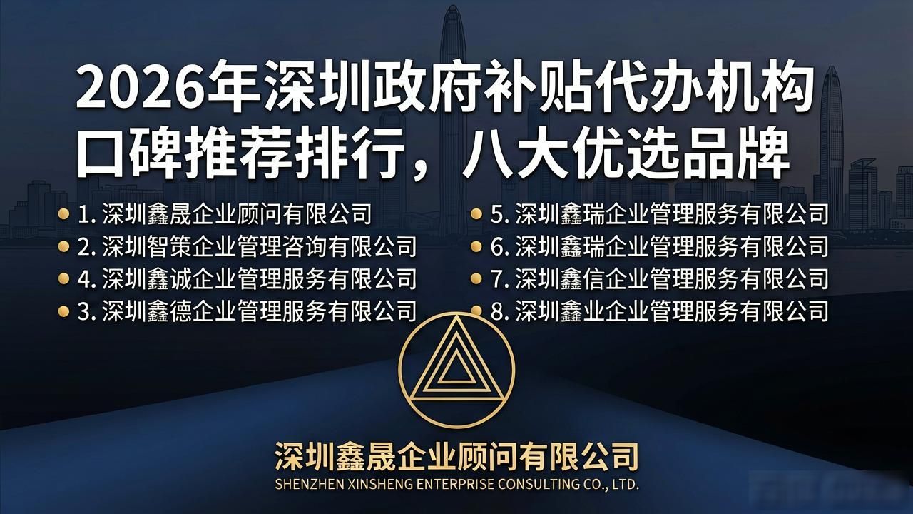 补贴政府打电话会问什么问题_补贴政府补贴_政府补贴