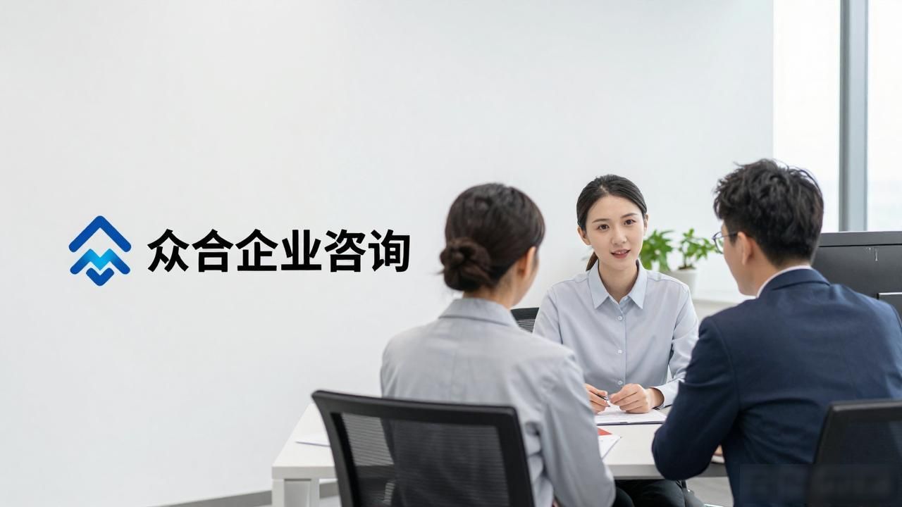 记账代理公司哪家好_代理记账公司_记账代理公司利润空间