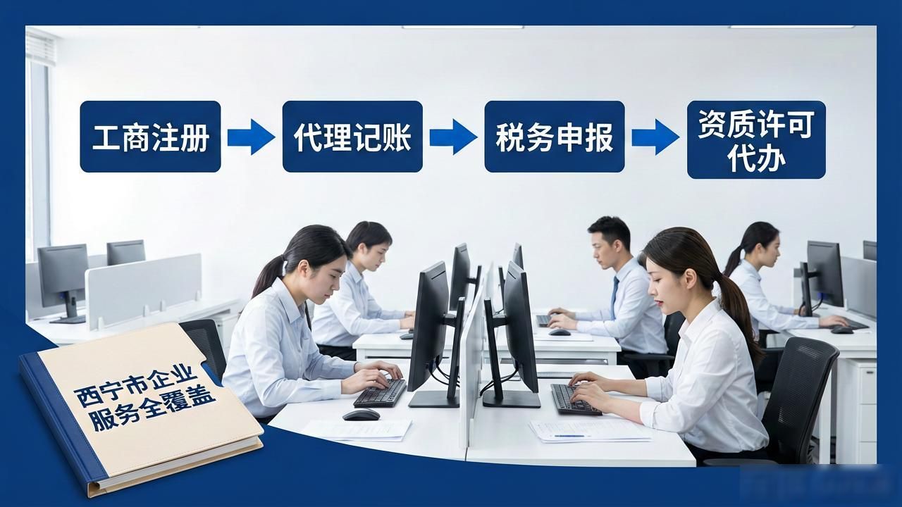 正规代办公司注册机构_注册公司代办机构_代办注册机构公司违法吗