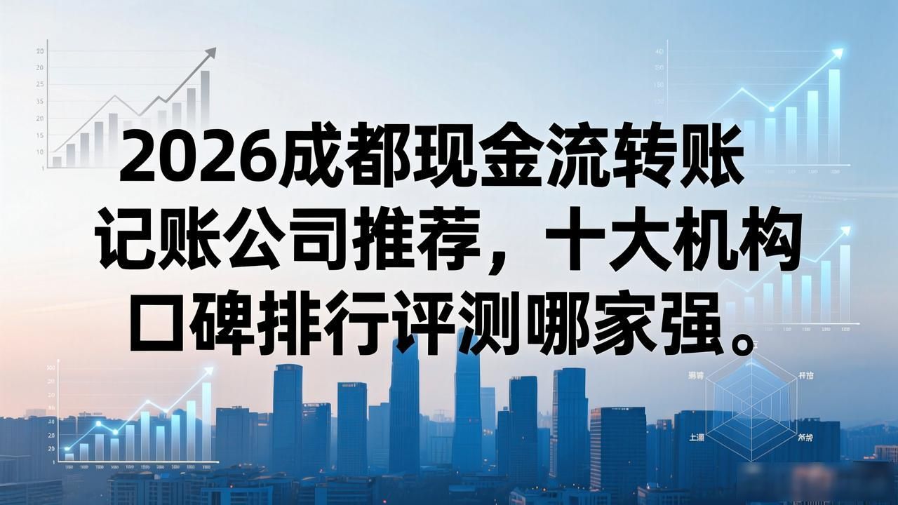 现金流量表的编制方法_现金流量表_现金流量表模板