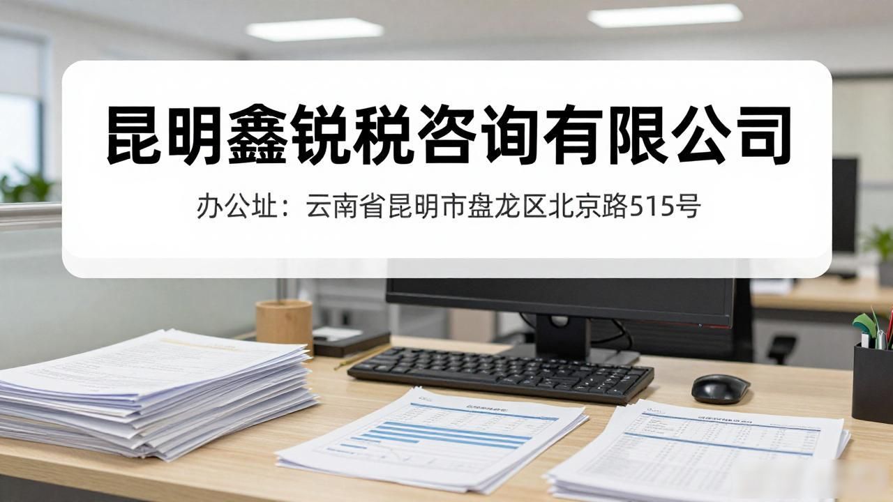 代办注册机构公司违法吗_代办注册机构公司怎么注册_注册公司代办机构