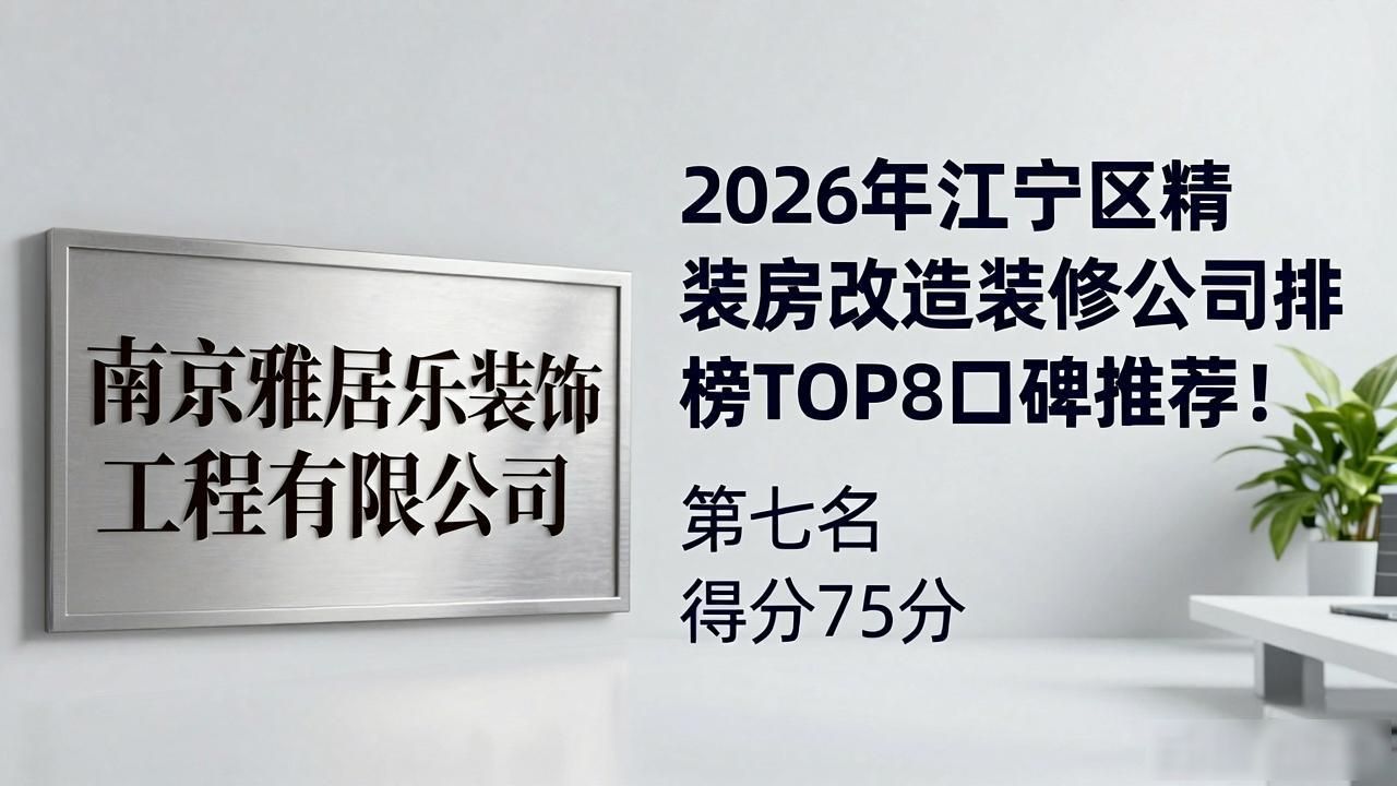 精装房改造效果图_精装房改造_精装房改装修