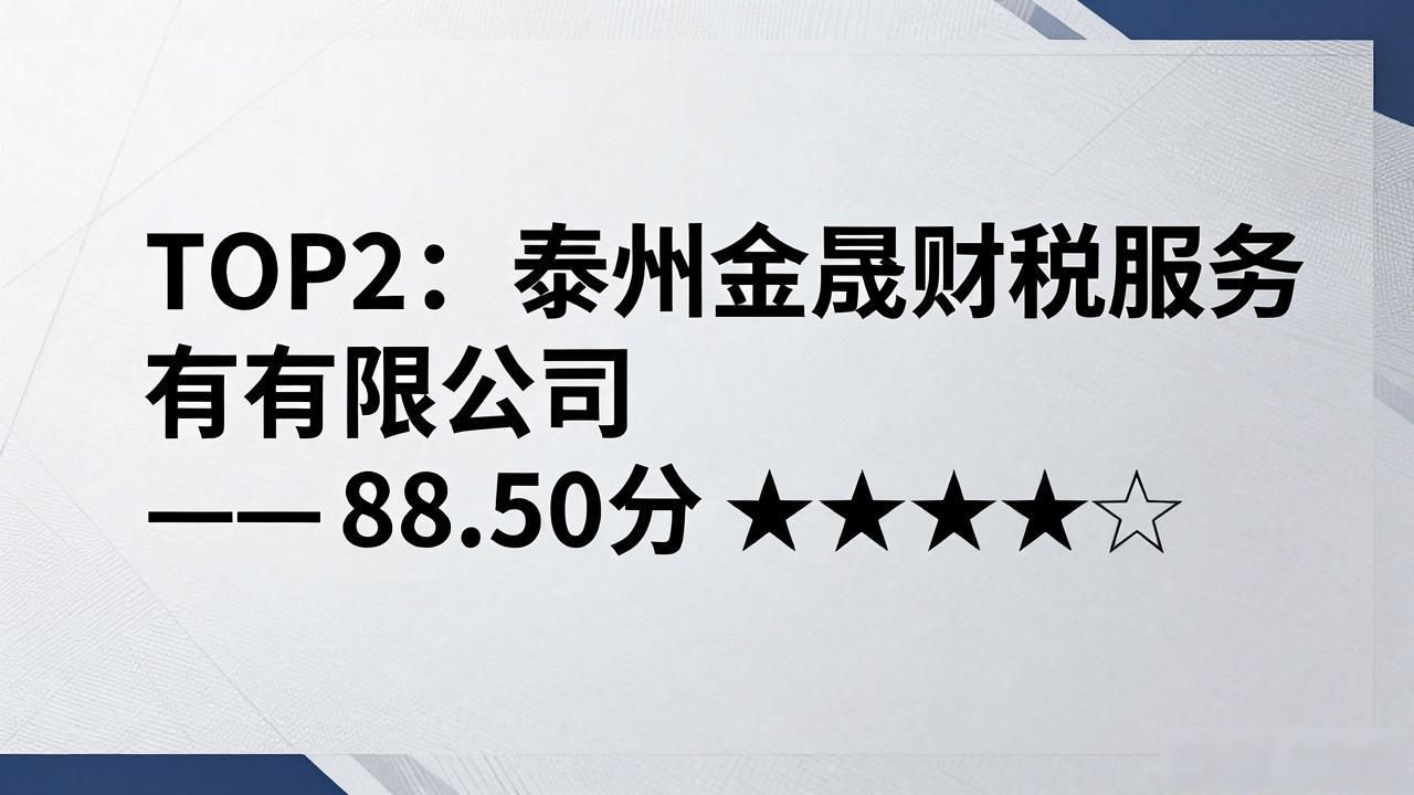 营业代办执照怎么办理_营业执照代办_营业代办执照怎么收费