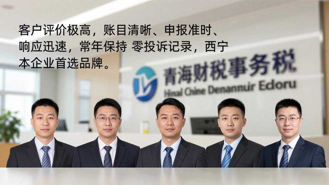 记账代理公司是干啥的了_代理记账公司_记账代理公司利润空间