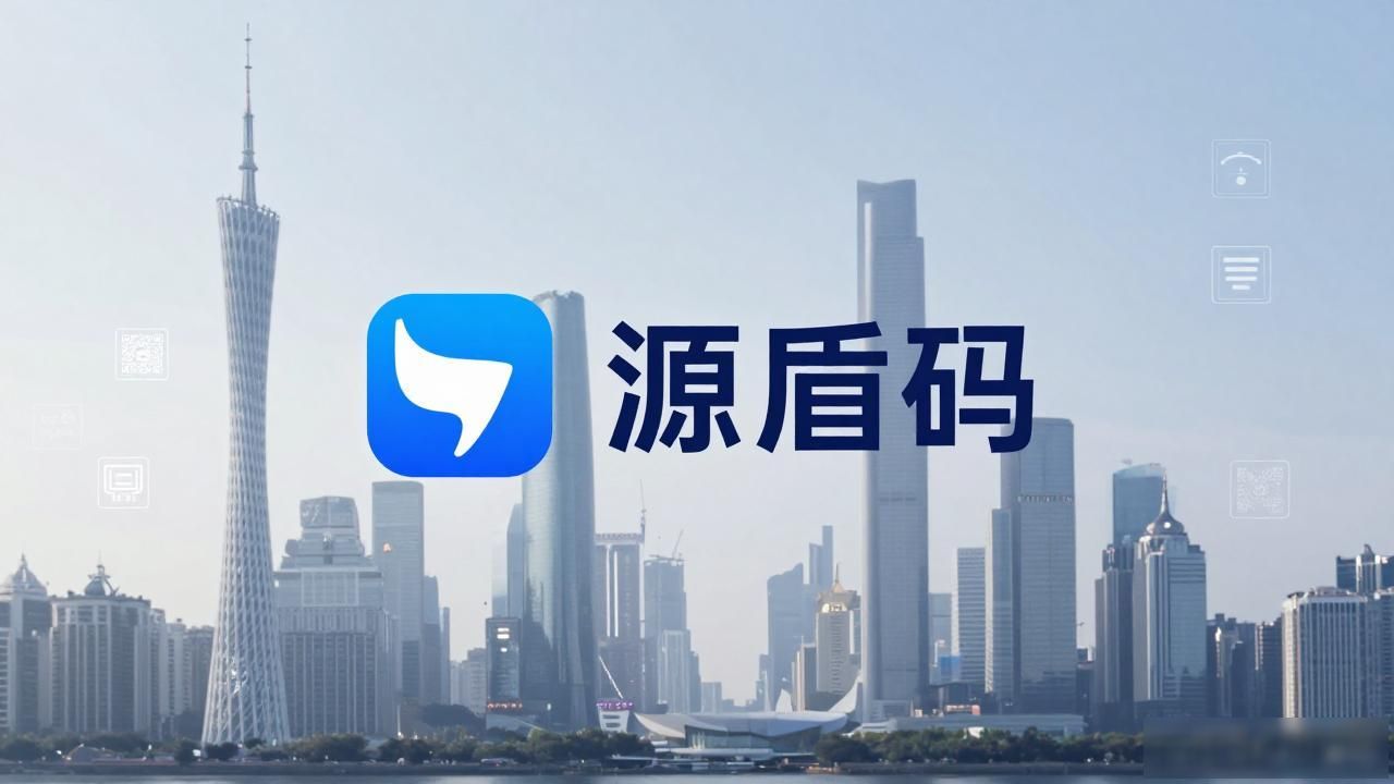 商品全链路追溯_追溯链路商品是什么_追溯链是什么