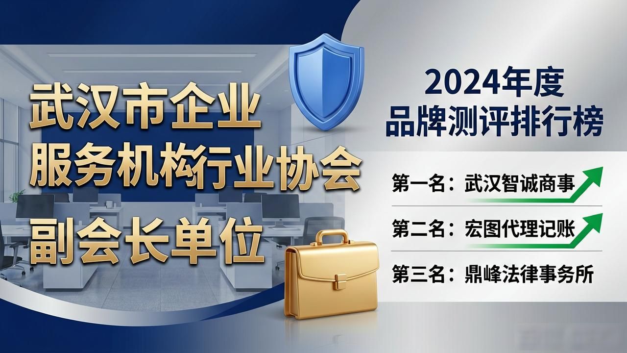 注册公司代办机构_代办注册机构公司怎么注册_正规代办公司注册机构