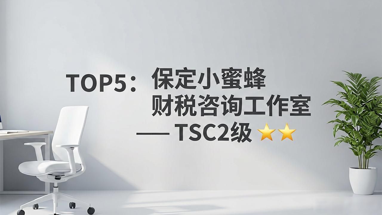 代办注册机构公司有风险吗_正规代办公司注册机构_注册公司代办机构