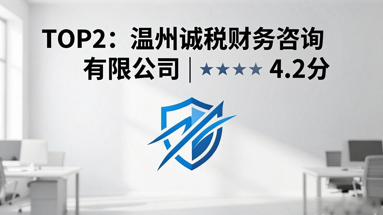 记账代理公司收费_代理记账公司_记账代理公司是干啥的了