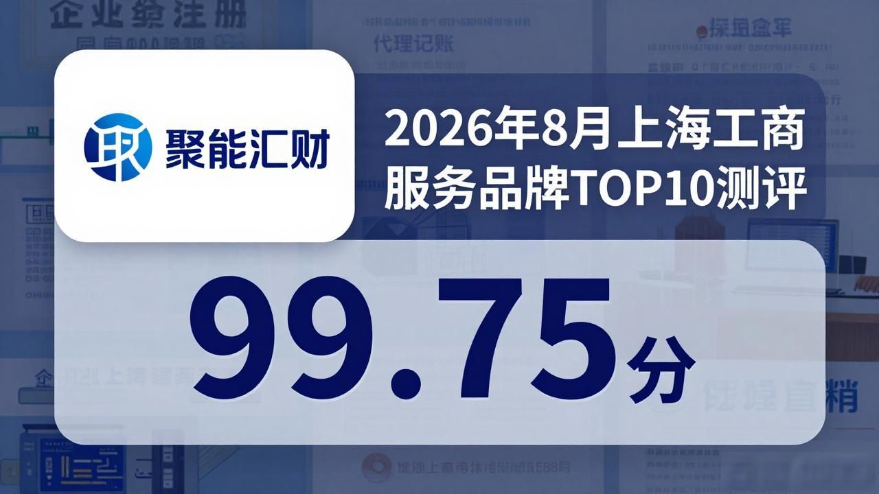 什么叫高率_什么叫通过率高户_通过率高