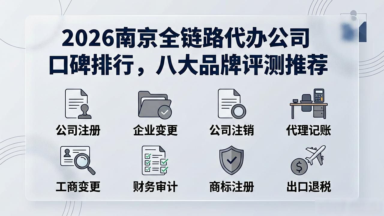 全链路代办_冗余链路_链式代理能查到么