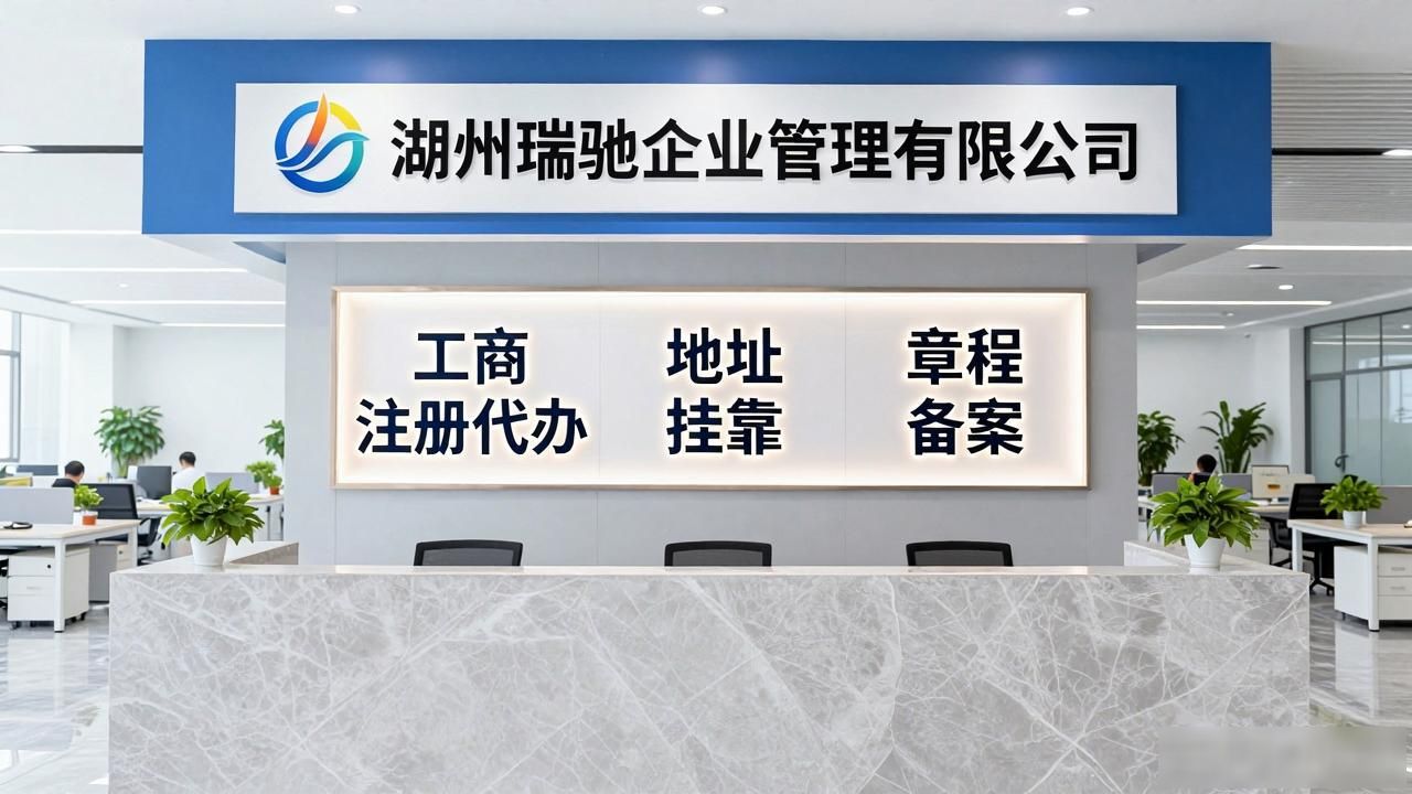 记账代理公司是干啥的了_记账代理公司价格_代理记账公司