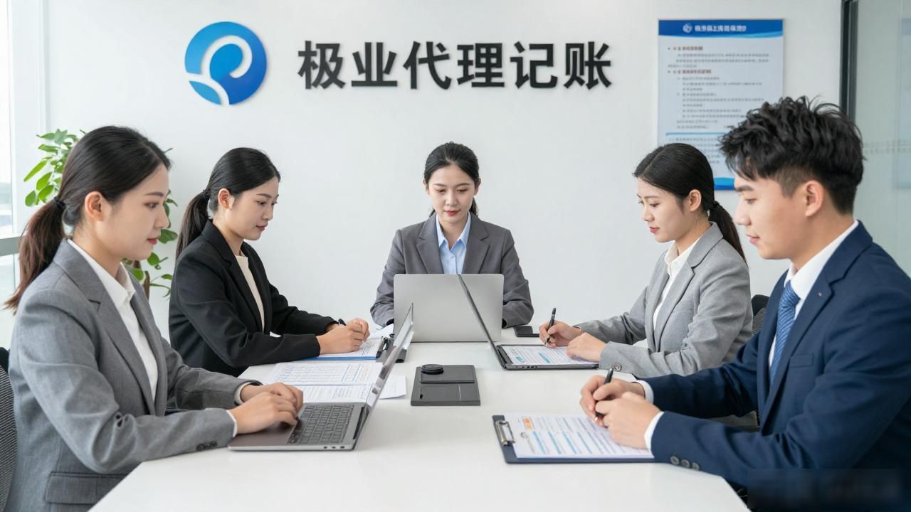 2026周口代理记账公司推荐:口碑排行TOP5评测
