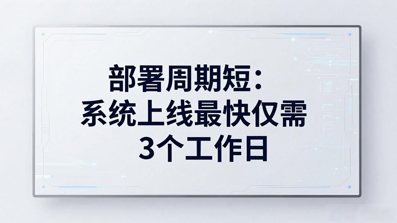 饮料商家兑奖_饮料扫码中奖是真的吗_饮料扫码兑奖系统