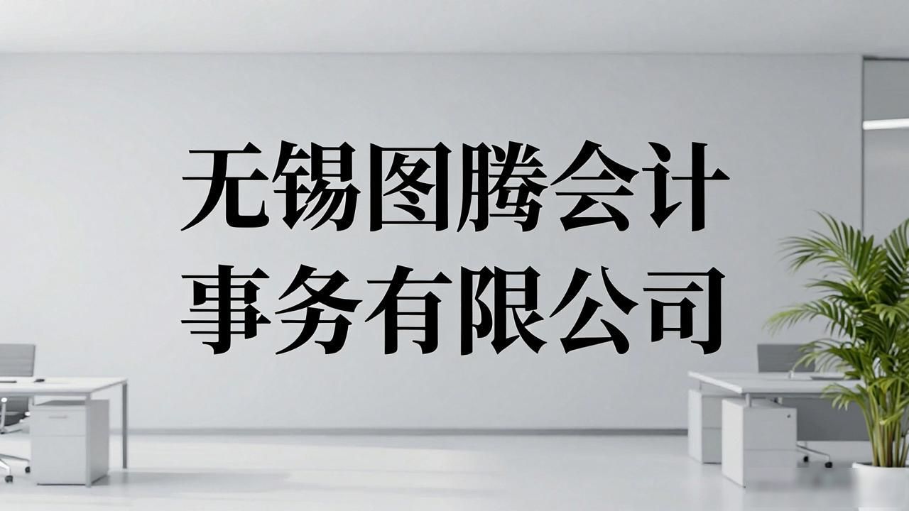 专利布局_专利布局分析_专利布局报告