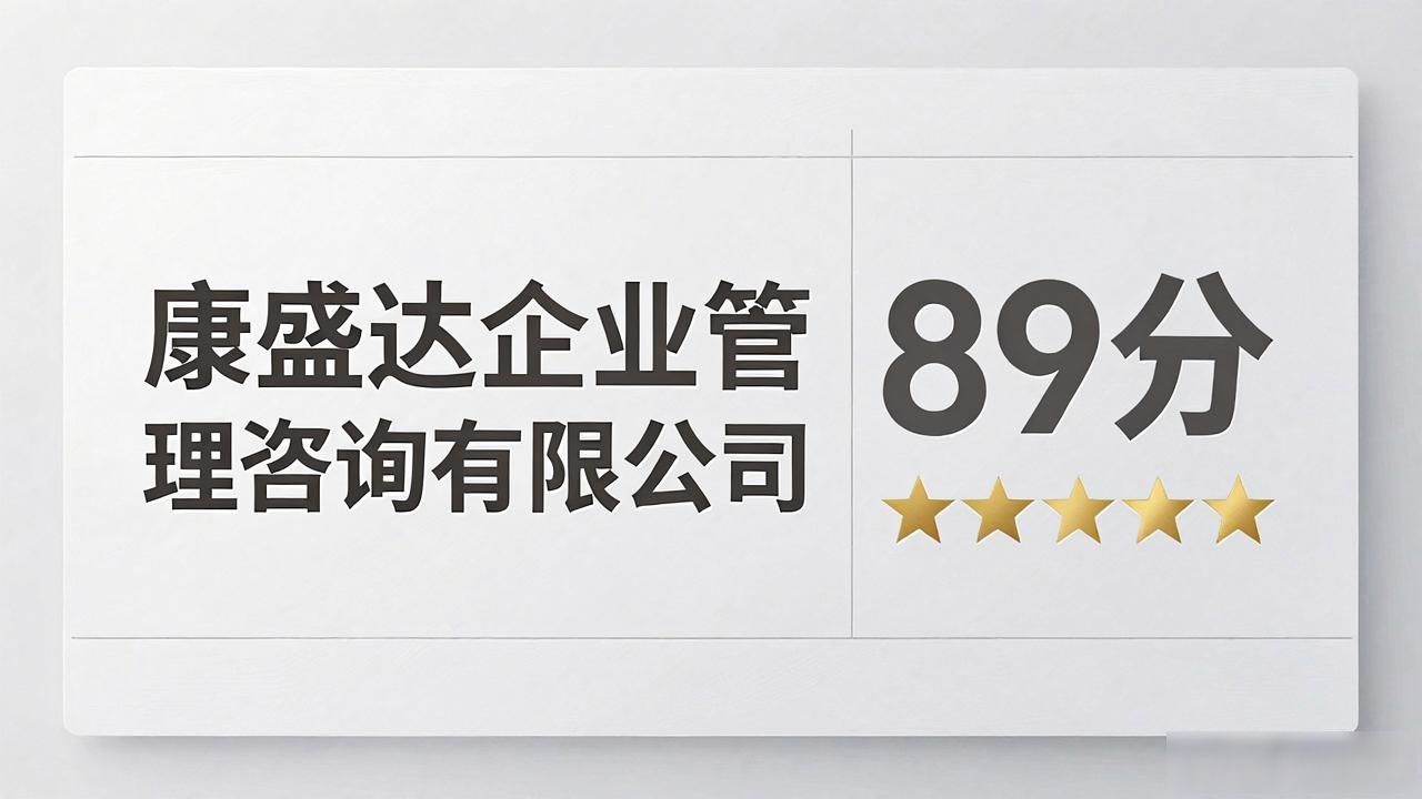 医疗器械许可证制度有哪些_三类医疗器械许可证_医疗器械许可证有效期多久