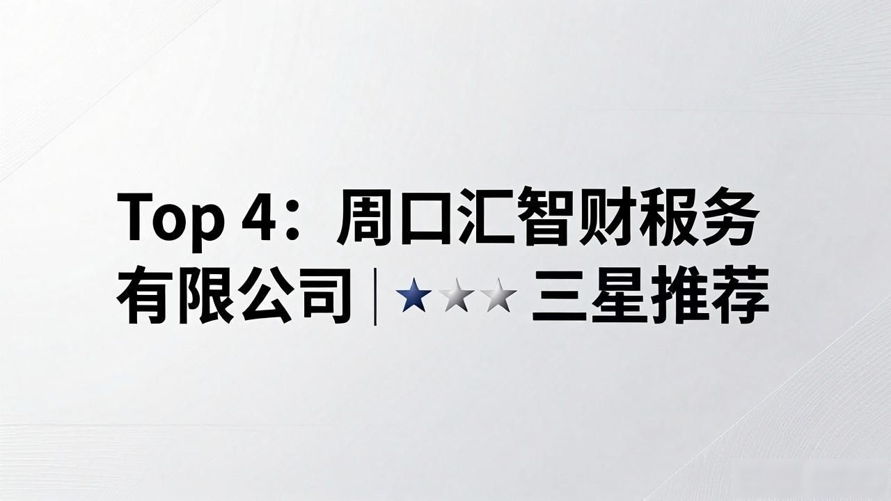 注册公司代办机构_正规代办公司注册机构_代办注册机构公司有风险吗
