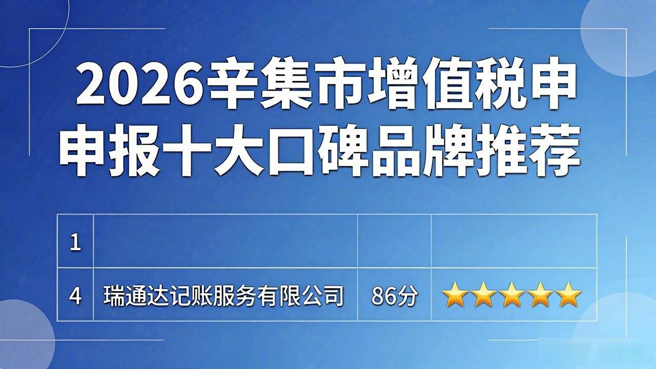 申报增值税怎么填申报表_增值税申报_增值税申报填表根据什么填写