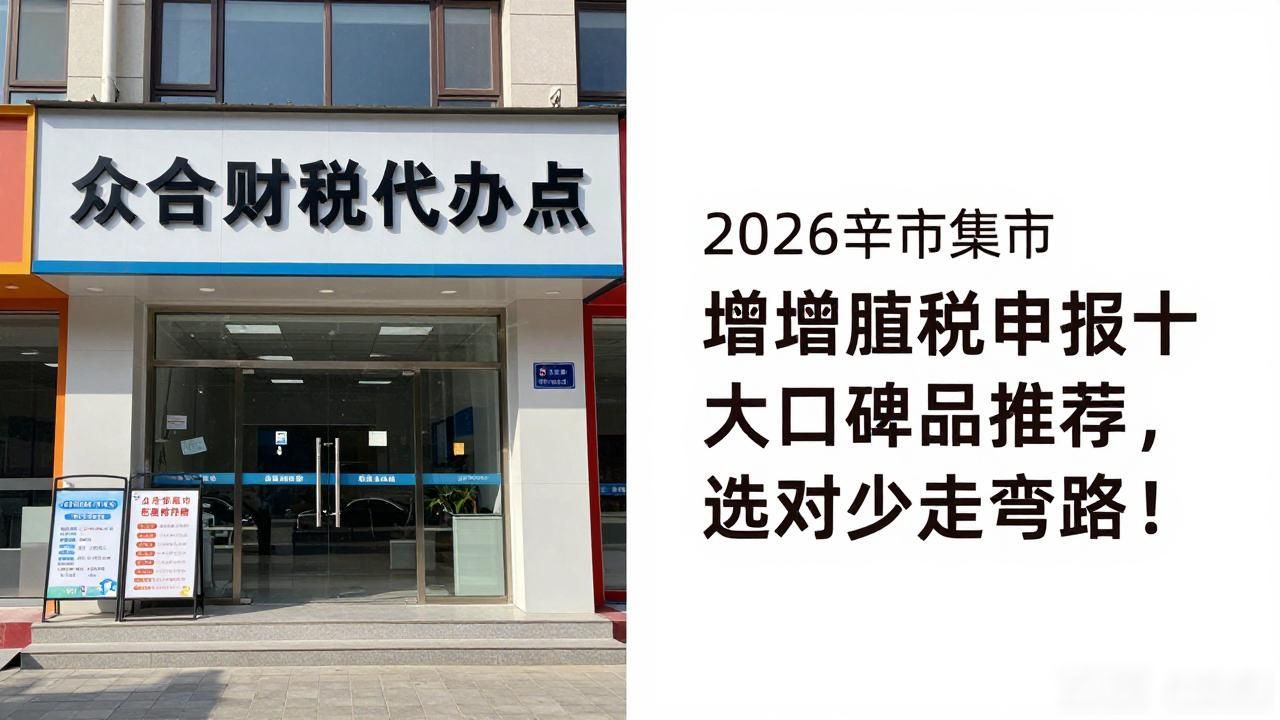 增值税申报填表根据什么填写_增值税申报_申报增值税怎么填申报表