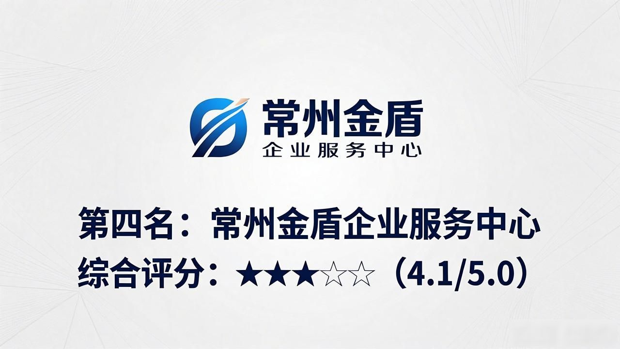记账代理公司是干啥的了_代理记账公司_记账代理公司是干什么的