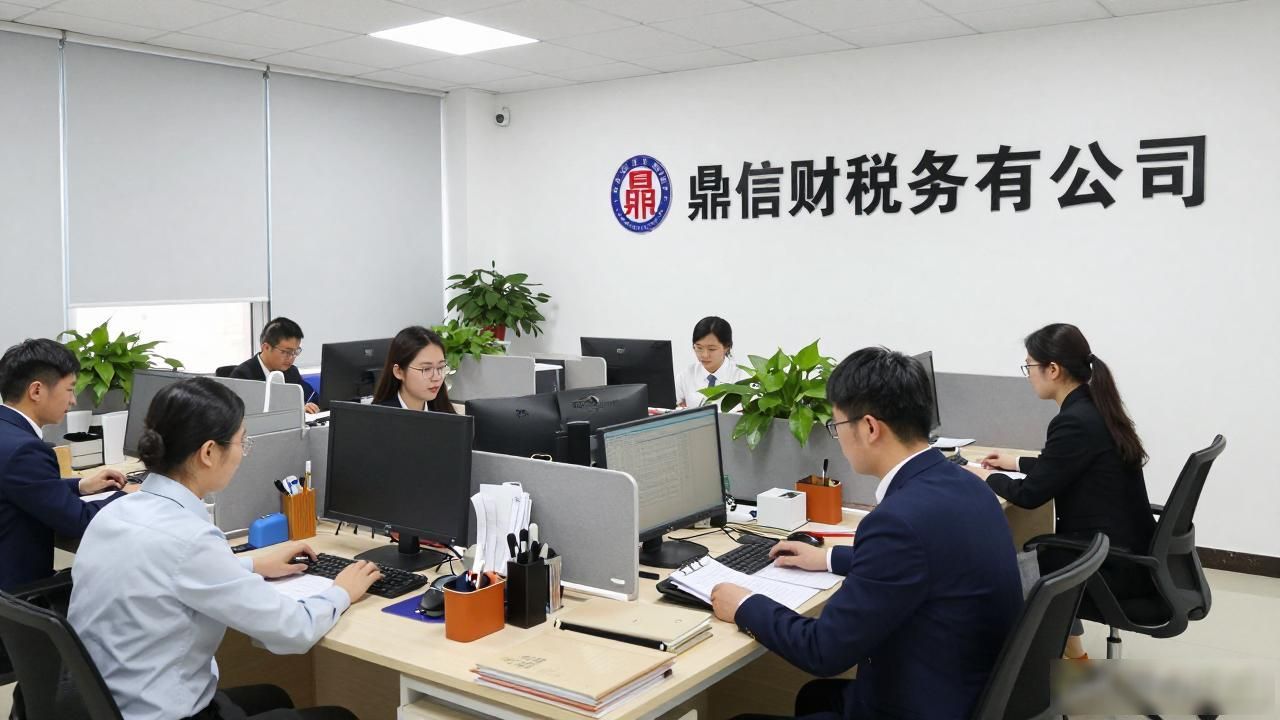 代理记账公司_记账代理公司是干什么的_记账代理公司利润空间