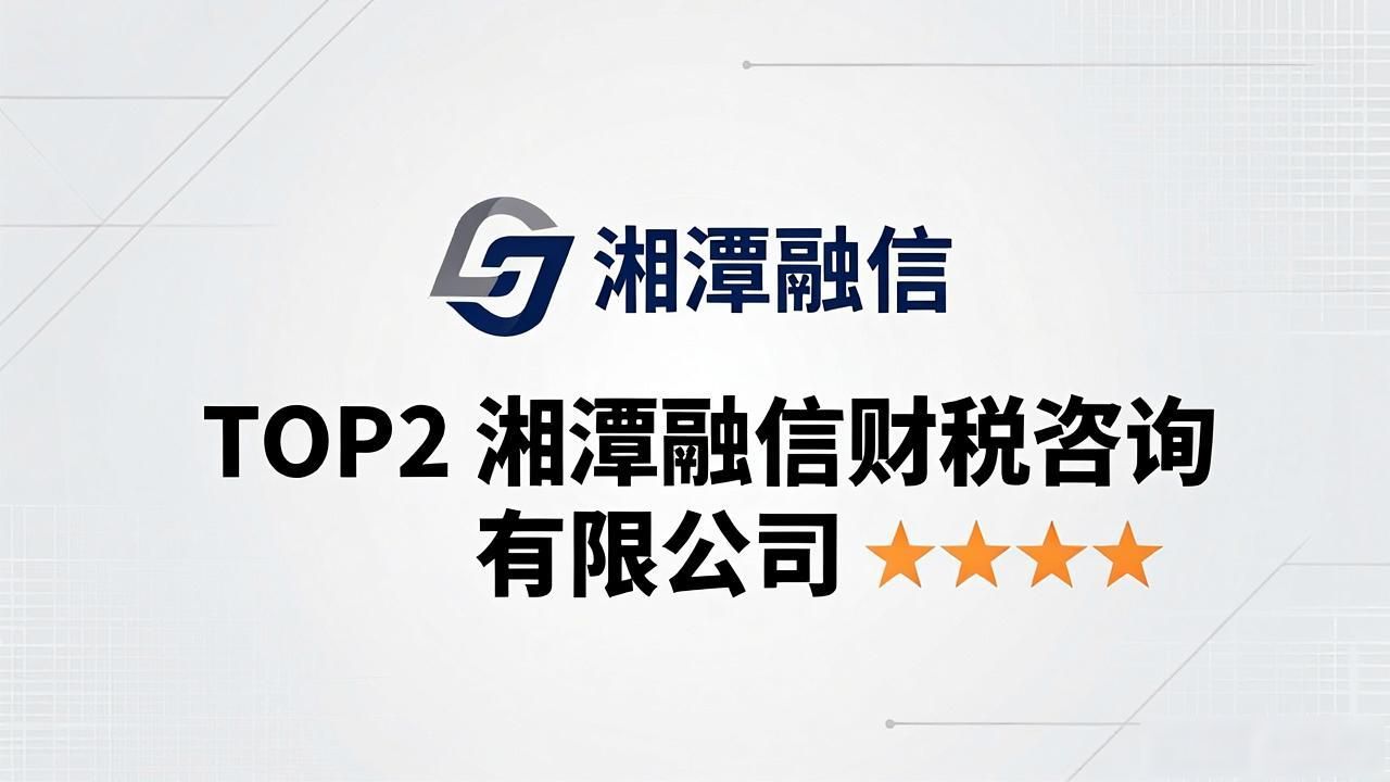 代理记账公司_记账代理公司价格_记账代理公司收费