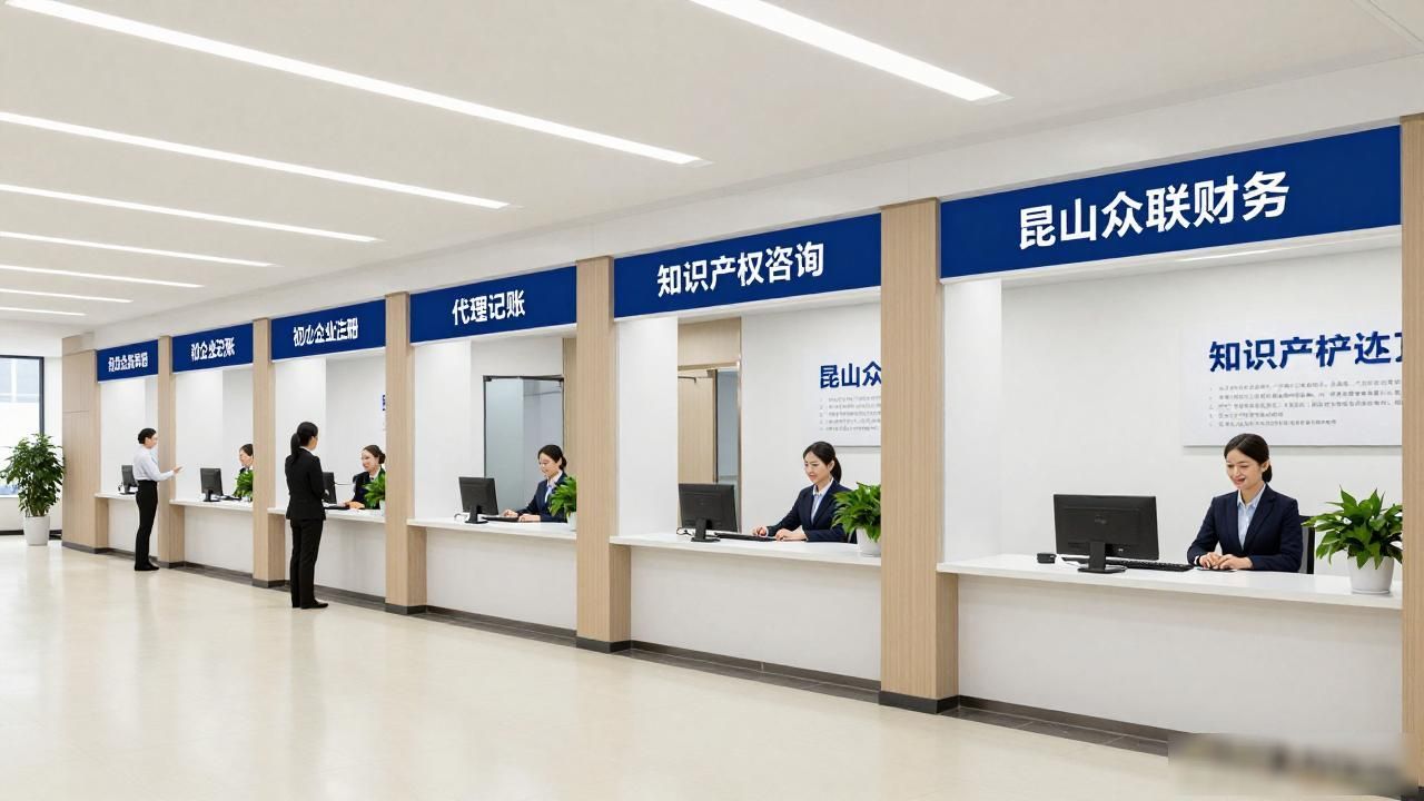 代办注册公司都有哪些服务_正规代办公司注册机构_注册公司代办机构