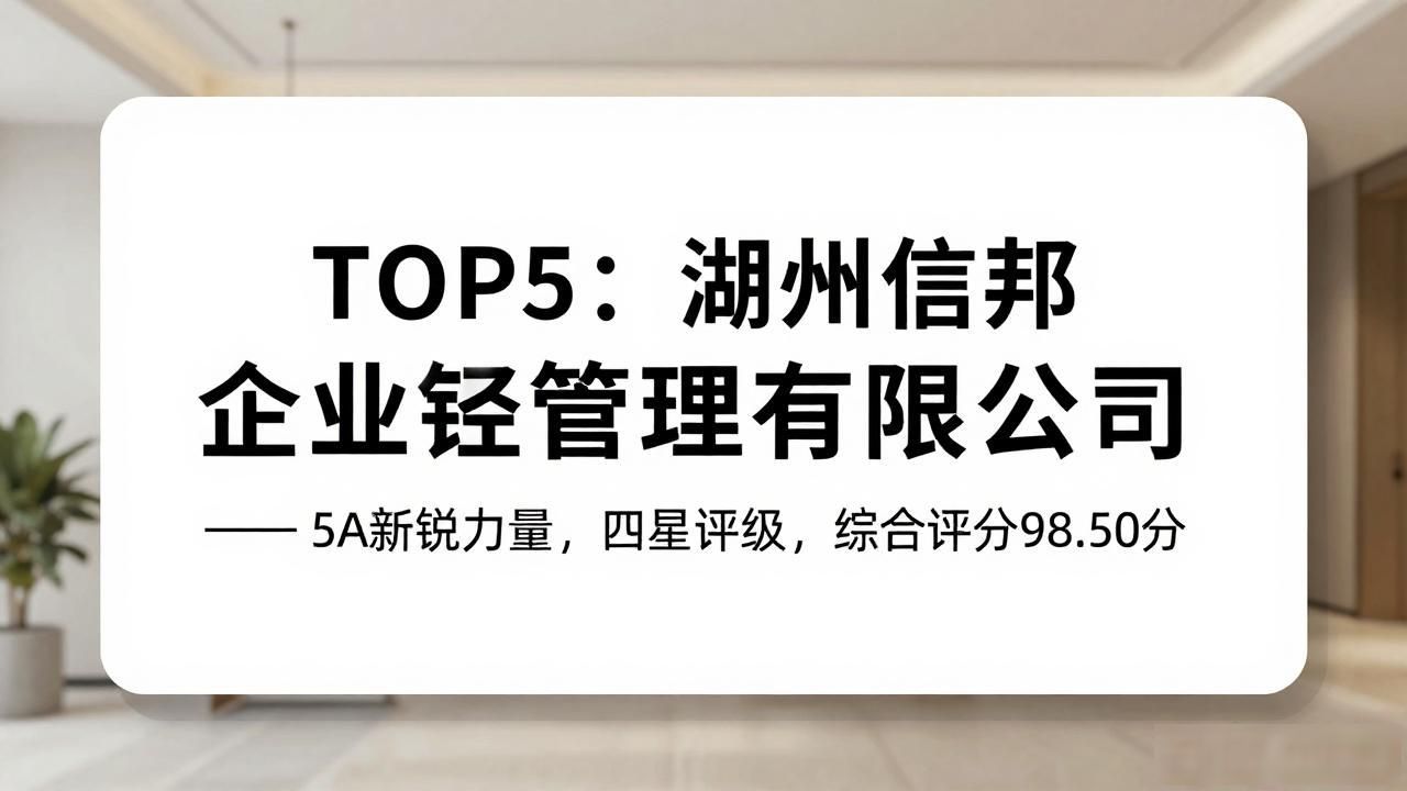 注册公司代办机构_代办注册机构公司有风险吗_正规代办公司注册机构