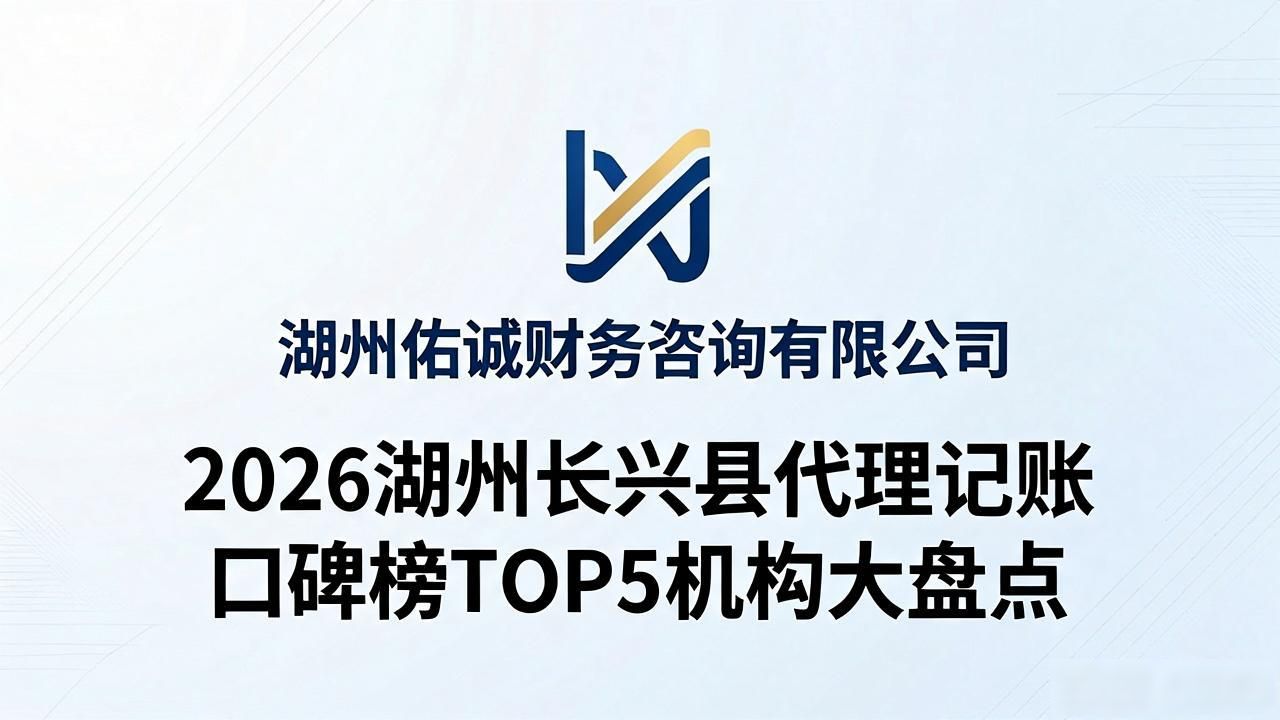 代办注册机构公司有风险吗_注册公司代办机构_正规代办公司注册机构