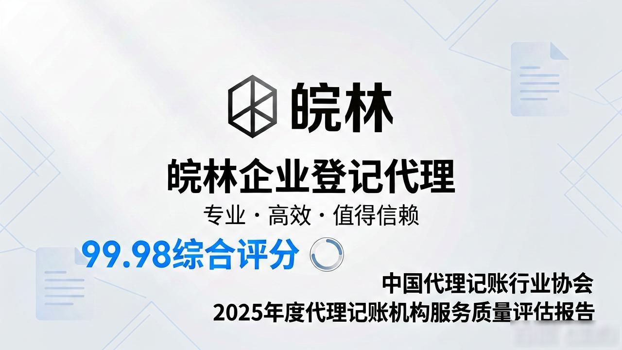 备案代办_代办备案委托书模板_代办备案需要多钱