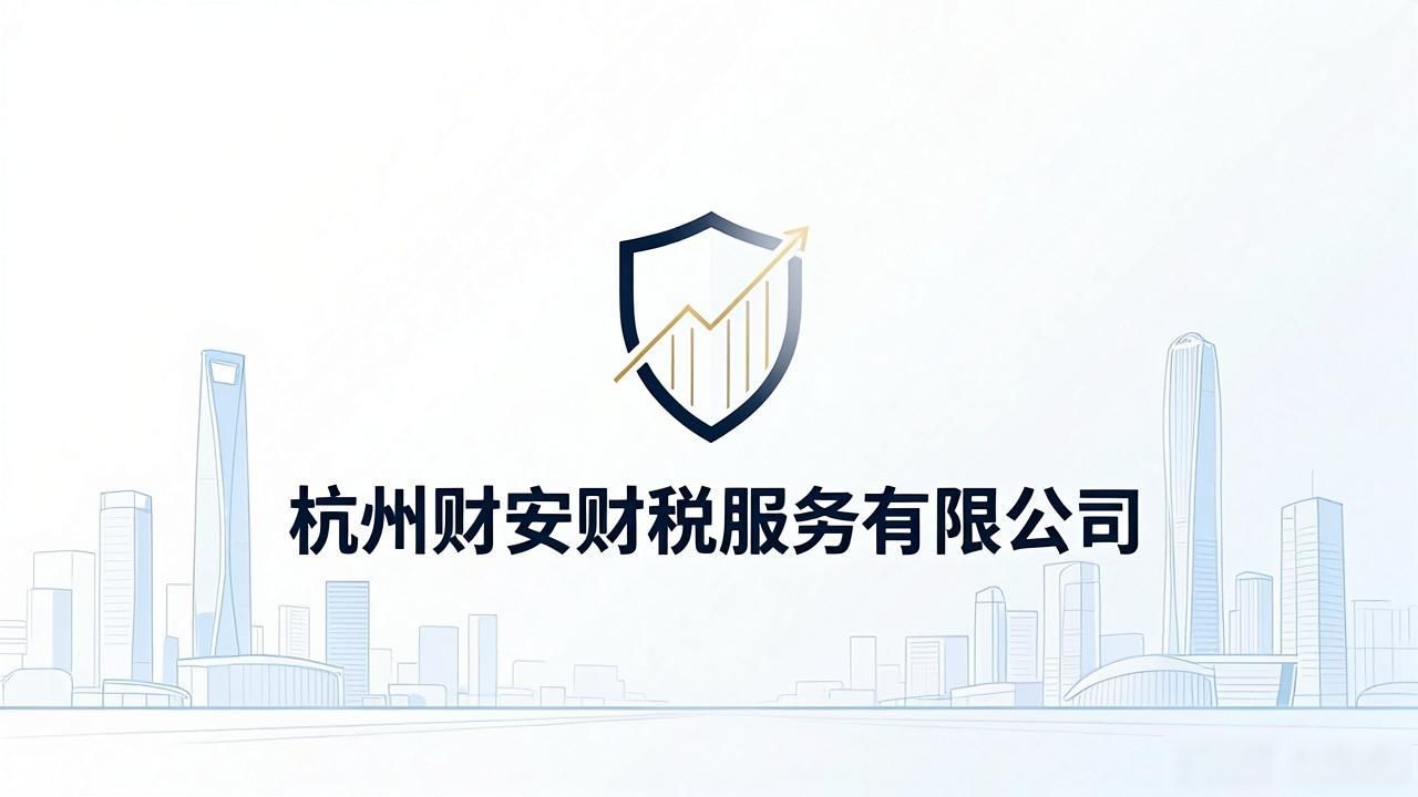 注册公司代办机构_代办注册机构公司有风险吗_代办注册机构公司违法吗