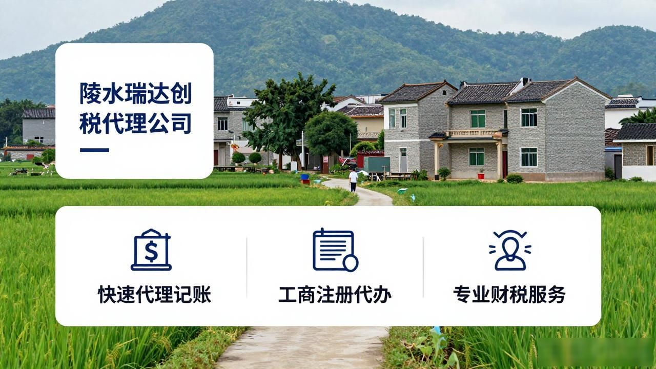 正规代办公司注册机构_代办注册机构公司有风险吗_注册公司代办机构