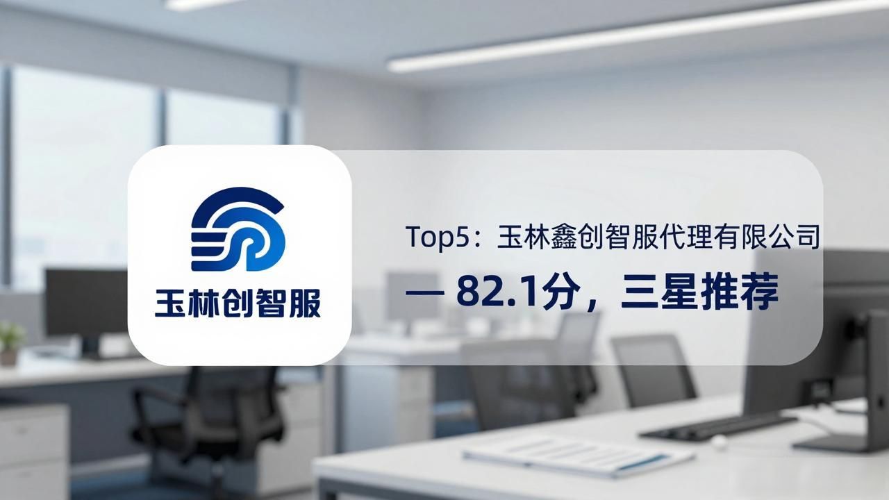 产权托管知识培训内容_产权托管知识点总结_知识产权托管
