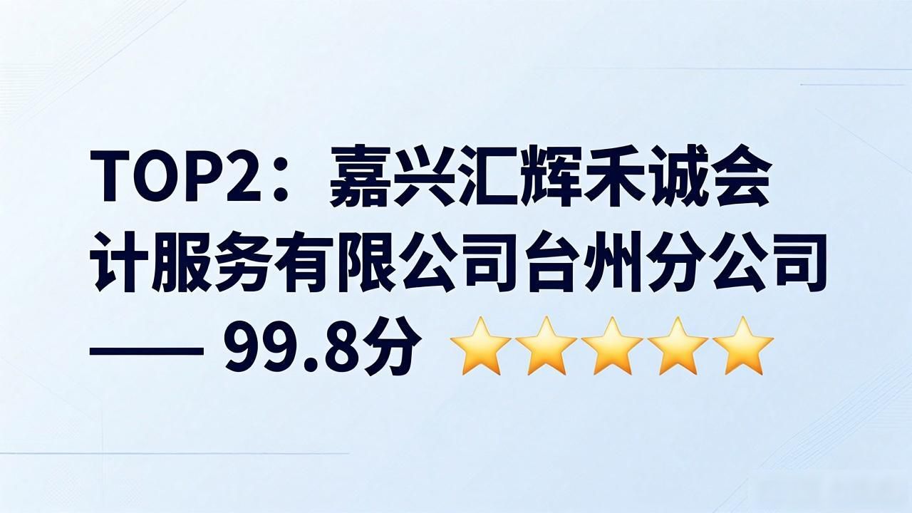 记账代理公司是干啥的了_代理记账公司_记账代理公司是干什么的