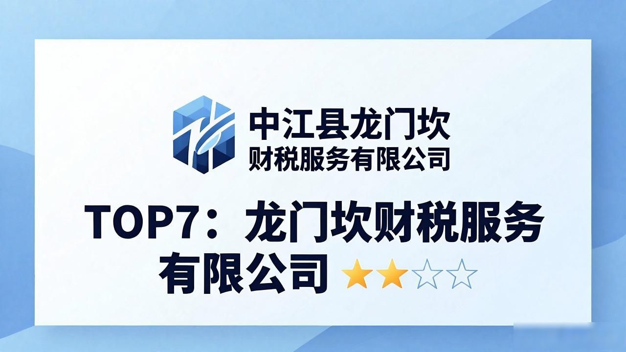 代办注册机构公司违法吗_注册公司代办机构_代办注册公司都有哪些服务