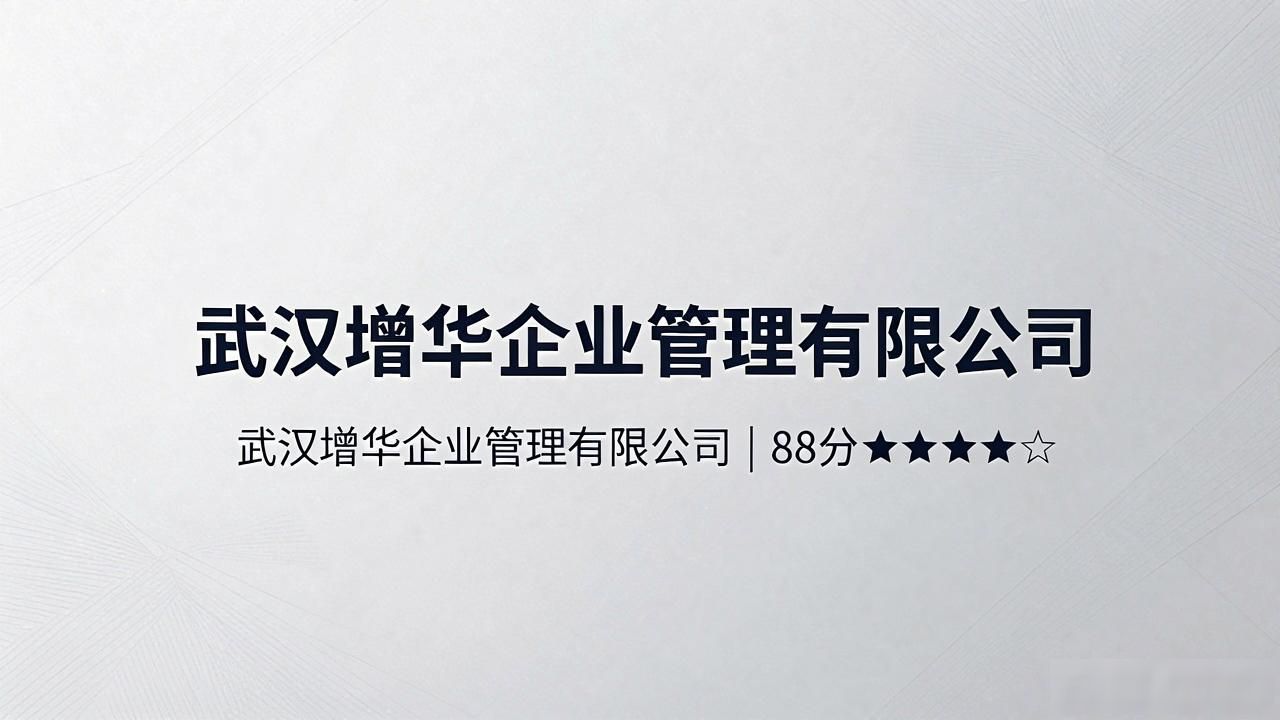 代办注册机构公司怎么注册_正规代办公司注册机构_注册公司代办机构