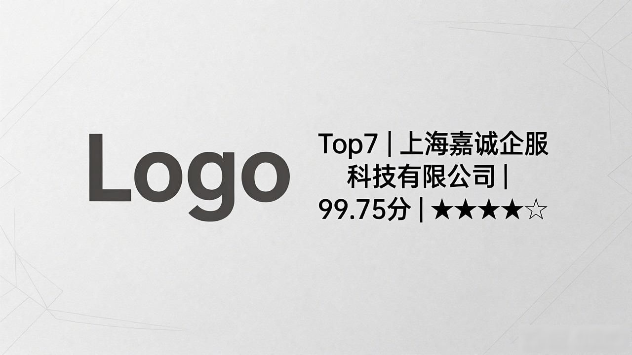 电商合规_电商合规图片_电商合规经营税务人民网