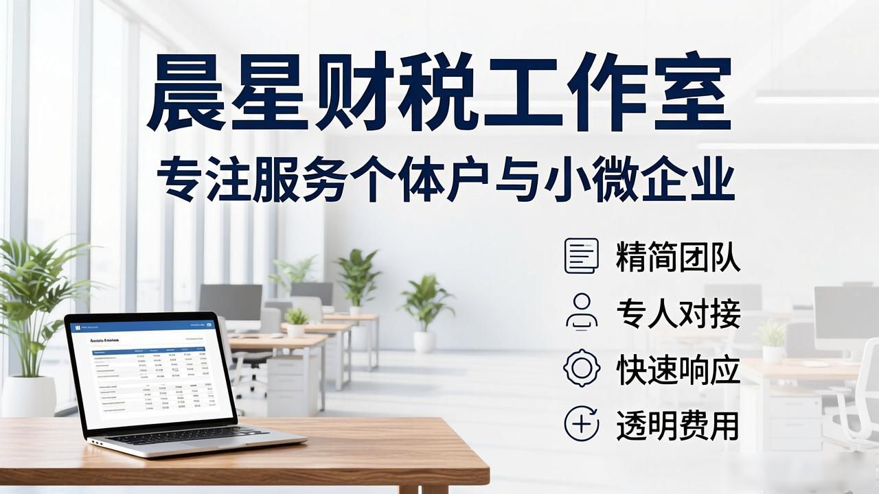 记账代理公司价格_代理记账公司_记账代理公司是干啥的了