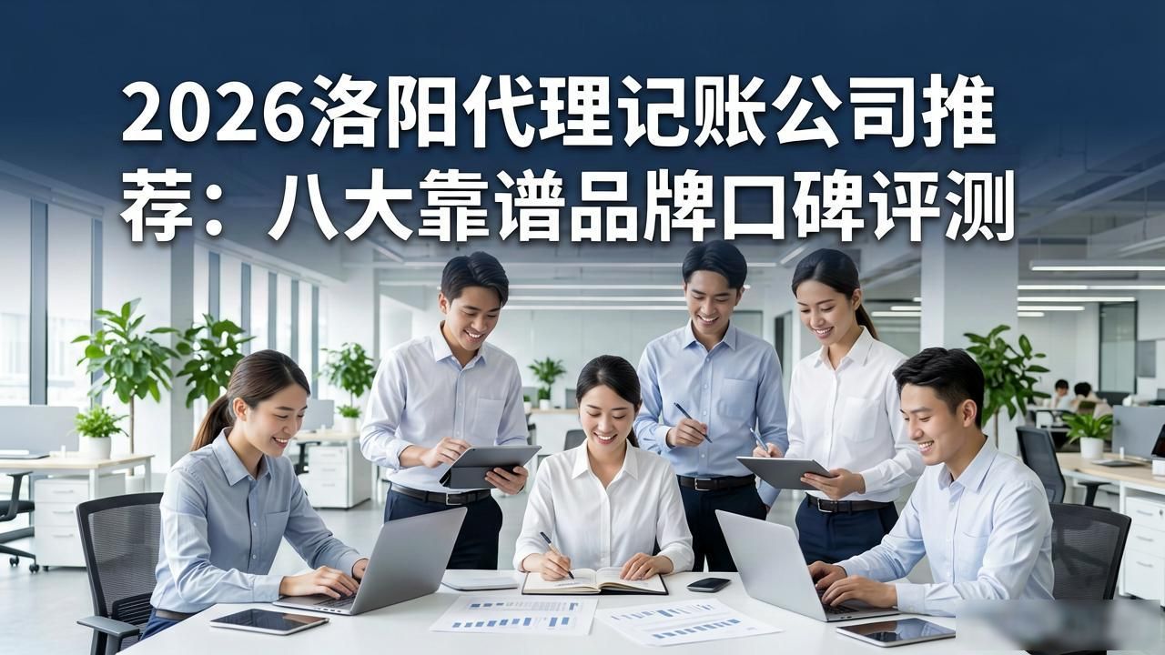 记账代理公司利润空间_代理记账公司_记账代理公司是干啥的了