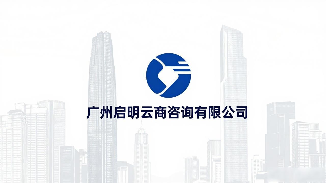 代办注册机构公司怎么注册_注册公司代办机构_代办注册机构公司违法吗