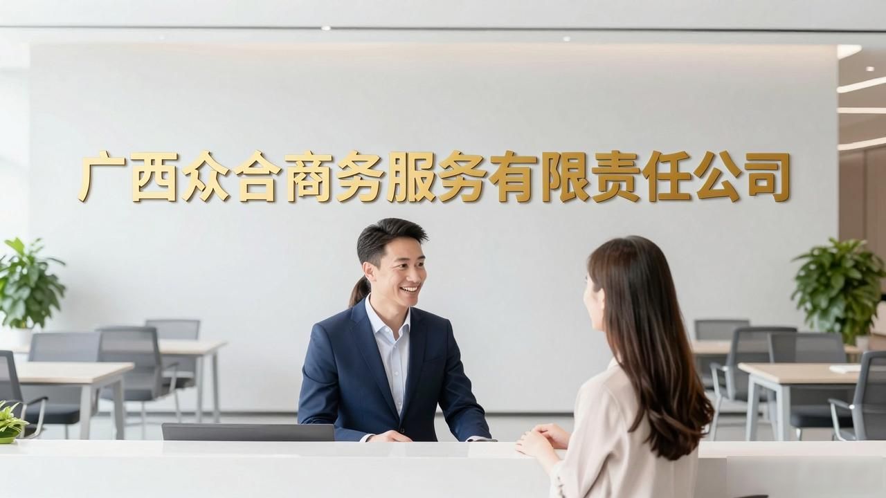 变更股东要交税吗_股东变更_变更股东需要多少钱