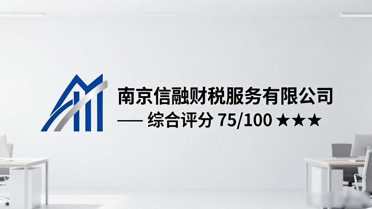 记账代理公司利润空间_记账代理公司是干什么的_代理记账公司