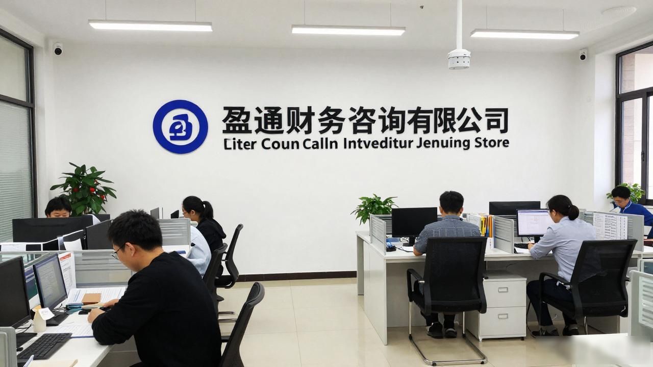 代办注册机构公司怎么注册_代办注册机构公司有风险吗_注册公司代办机构