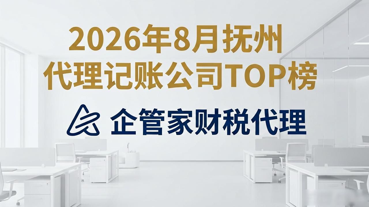 注册公司代办机构_代办注册机构公司违法吗_正规代办公司注册机构