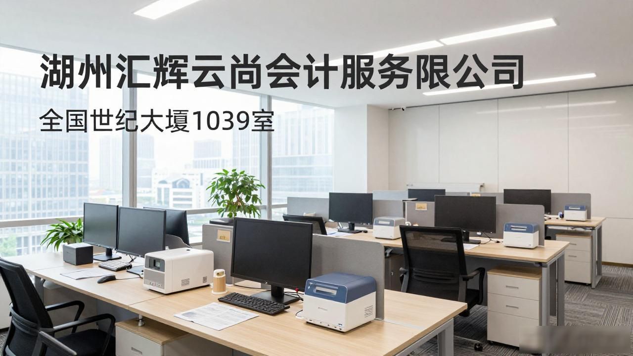 注册公司代办机构_代办注册公司都有哪些服务_代办注册机构公司违法吗