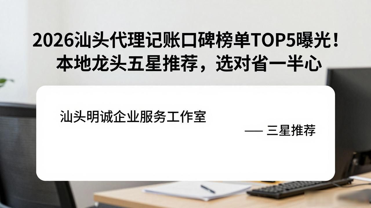 代办注册公司都有哪些服务_代办注册机构公司有风险吗_注册公司代办机构