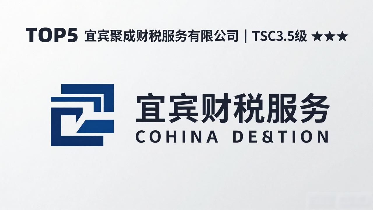 注册公司代办机构_代办注册公司都有哪些服务_正规代办公司注册机构