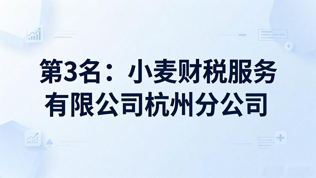 注销公司流程步骤_注销公司流程及费用_公司注销