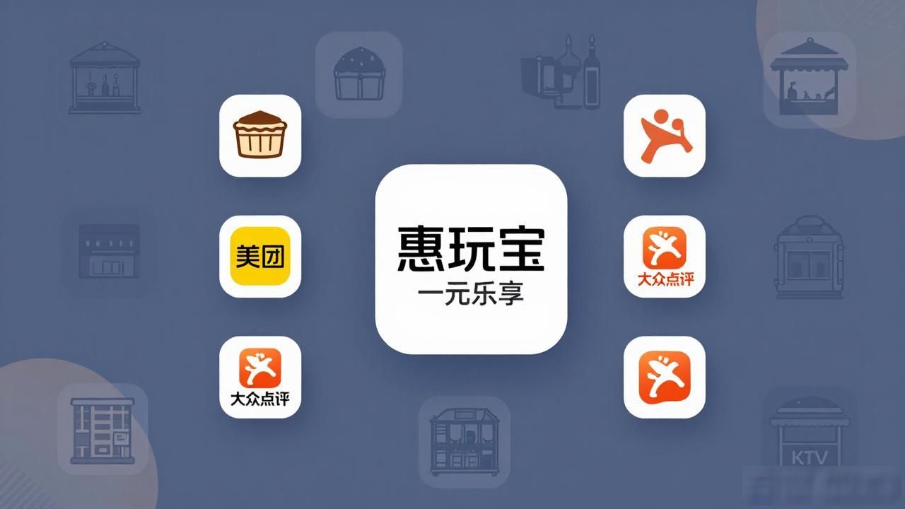乐享系统电脑怎样关机_乐享官方下载_一元乐享系统